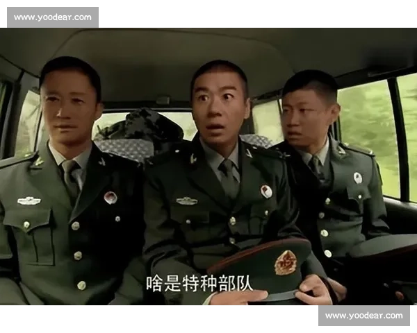 《我是特种兵之利刃出鞘：生死边缘的铁血使命与荣耀之战》